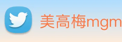 美高梅mgm官网 Logo